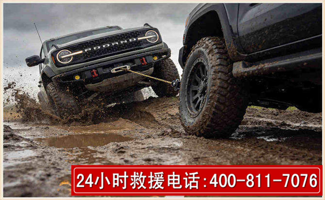 平阳长春汽车道路救援公司2026年7月备战台风巴威全面落实救援前置准备工作