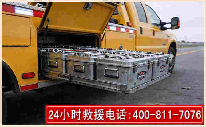平阳强台风下的新能源汽车救援的六大注意事项